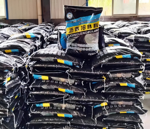 响水沥青冷补料