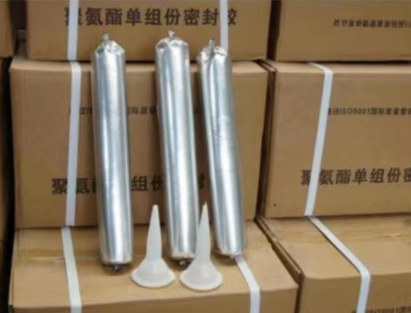 响水聚氨酯密封胶